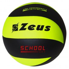 Волейболна Топка ZEUS Pallone Volley School