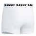 Мъжки Боксерки ZEUS Boxer Essential 3 Pcs
