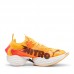 Мъжки Маратонки PUMA Fast-R Nitro Elite 2