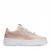 Детски Маратонки NIKE Air Force 1 Pixel