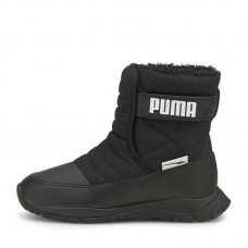 Детски Обувки PUMA Nieve WTR AC