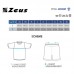 Детски Спортен Екип ZEUS Kit SA23 Granata