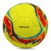 Футболна Топка ZEUS Pallone Nucleo Giallo Fluo/Light Royal