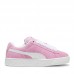 Детски Кецове PUMA Suede XL Детски Кецове PUMA Suede XL