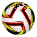 Футболна Топка ZEUS Pallone Stadium Giallo/Rosso