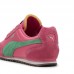 Детски Маратонки PUMA Arizona Nylon