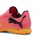 Детски Стоножки PUMA Future 7 Play TT