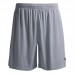 Детски Къси Панталони MUSAI Vifa Kids Shorts Light Grey