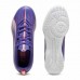 Детски Футболни Обувки За Зала PUMA Ultra 5 Play IT Jr Детски Футболни Обувки За Зала PUMA Ultra 5 Play IT Jr
