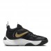 Мъжки Баскетболни Обувки NIKE Team Hustle D 11
