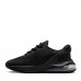 Детски Маратонки NIKE Air Max 270 Go Детски Маратонки NIKE Air Max 270 Go