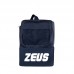 Сак ZEUS Borsa Voluntas 53x32x47cm Blu/Blu