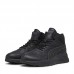 Мъжки Маратонки PUMA Trinity Lite Mid