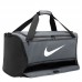 Сак NIKE Brasilia 9.5 Training Duffel Bag Medium (60L)